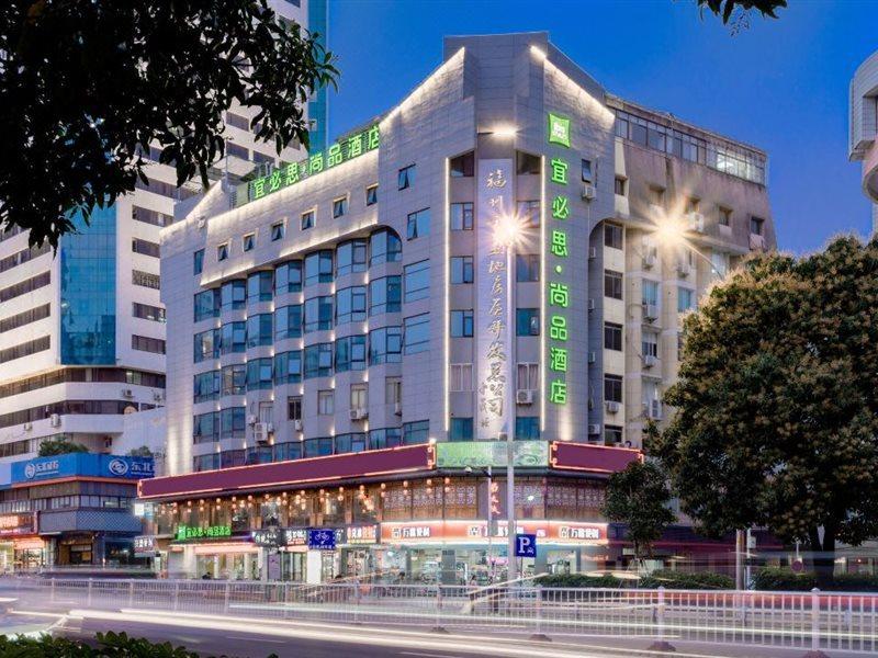 Ibis Styles Fuzhou Wuyi Square Hotel Luaran gambar