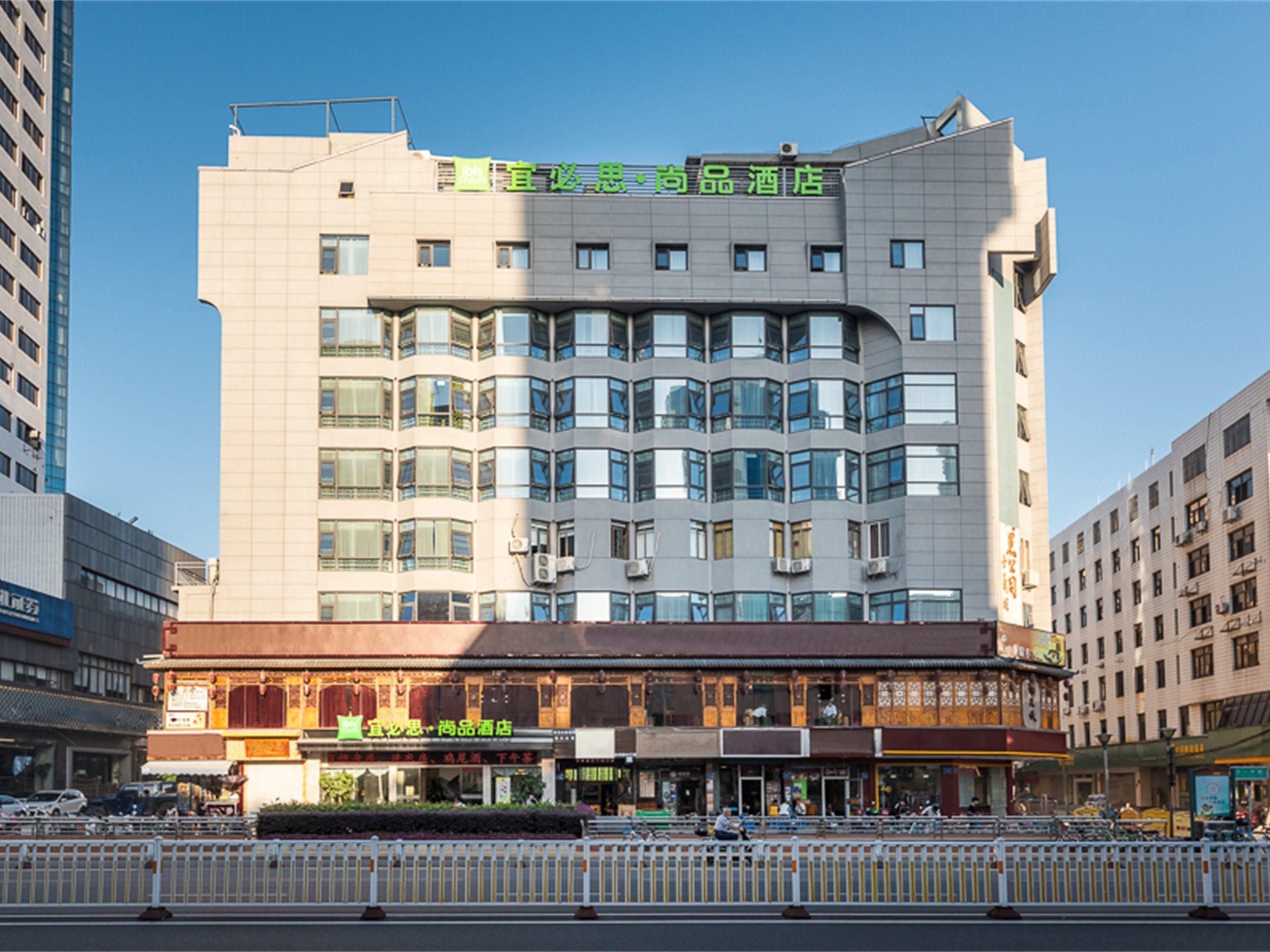 Ibis Styles Fuzhou Wuyi Square Hotel Luaran gambar